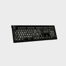 Clavier rétroéclairé à gros caractères | Vision & Vie